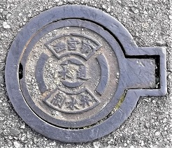 ���{�s������